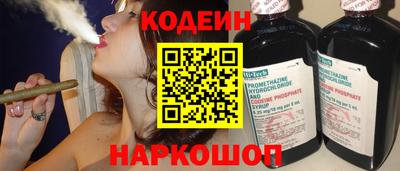 не бодяженный Ангарск