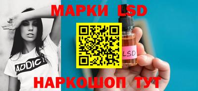 не бодяженный Ангарск