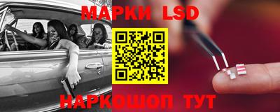 не бодяженный Ангарск