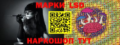2c-b Анжеро-Судженск