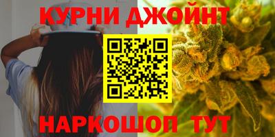 ECSTASY Анапа