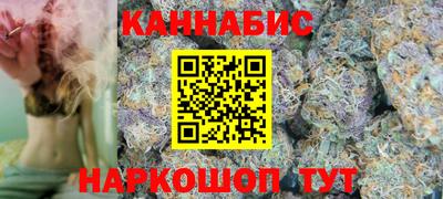 2c-b Анжеро-Судженск