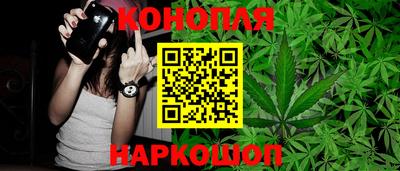 2c-b Анжеро-Судженск