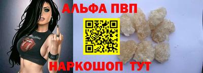 не бодяженный Ангарск