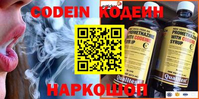 ECSTASY Анапа