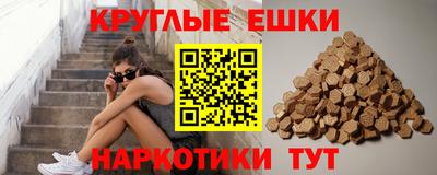 ECSTASY Анапа