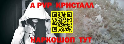 не бодяженный Ангарск
