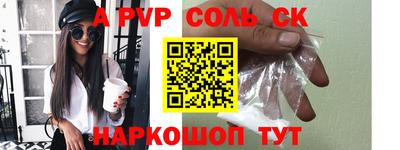 не бодяженный Ангарск