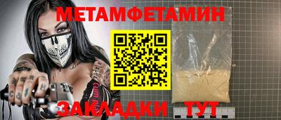 ECSTASY Анапа