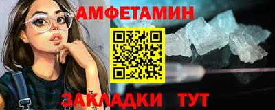 не бодяженный Ангарск