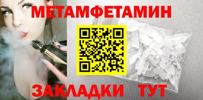 ECSTASY Анапа