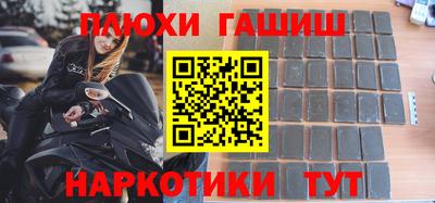 не бодяженный Ангарск